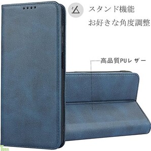 ブルー 手帳型 シンプル デザイン 高品質 PUレザー エクスペリア Xperia 1 VII 保護 財布型 スタンド機能 カード収納 ケース カバー