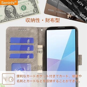 グレー 手帳型 シンプル お洒落 高品質 PUレザー エクスペリア Xperia 1 VII 保護 財布型 スタンド機能 カード収納 ケース カバー