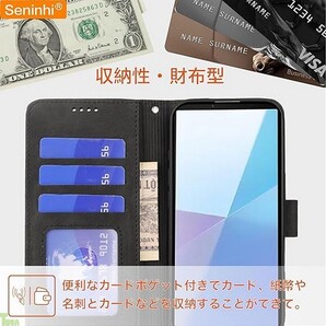 ブラック 手帳型 シンプル お洒落 高品質 PUレザー エクスペリア Xperia 1 VII 保護 財布型 スタンド機能 カード収納 ケース カバー