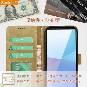 ライトブラウン 手帳型 シンプル お洒落 高品質 PUレザー エクスペリア Xperia 1 VII 保護 財布型 スタンド機能 カード収納 ケース カバー