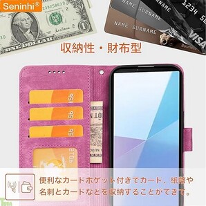 ローズレッド 手帳型 シンプル お洒落 高品質 PUレザー エクスペリア Xperia 1 VII 保護 財布型 スタンド機能 カード収納 ケース カバー