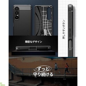 マット・ブラック 米軍MIL規格 TPU エアクッションテクノロジー ストラップホール エクスペリア Xperia 1 VII 保護 ケース カバー バンパー
