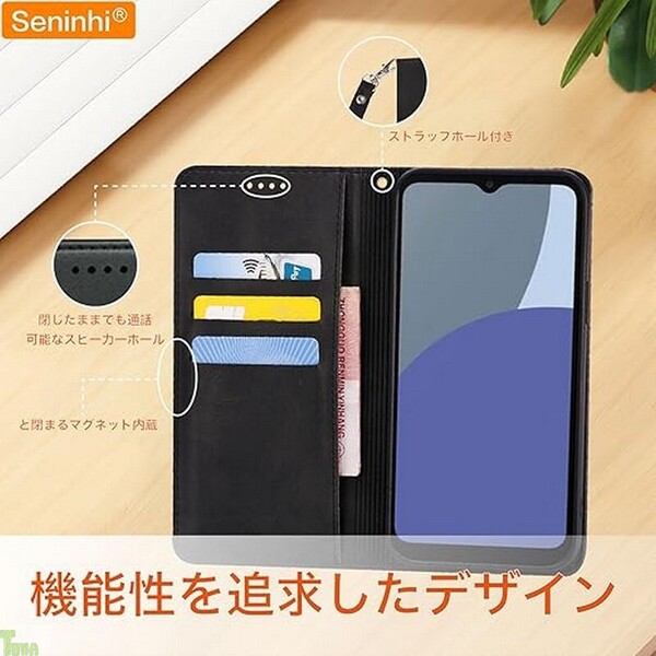 ブラック シンプル 手帳型 高品質 PUレザー アクオスウィッシュ AQUOS wish5 保護 財布型 スタンド機能 カード収納 ケース カバー