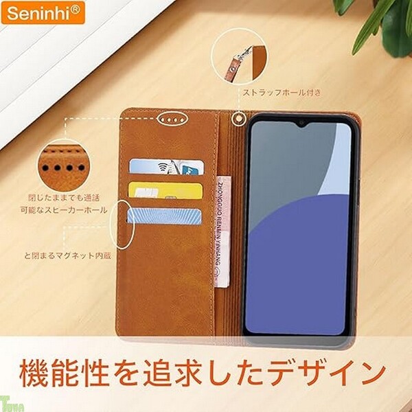 ライトブラウン シンプル 手帳型 高品質 PUレザー アクオスウィッシュ AQUOS wish5 保護 財布型 スタンド機能 カード収納 ケース カバー