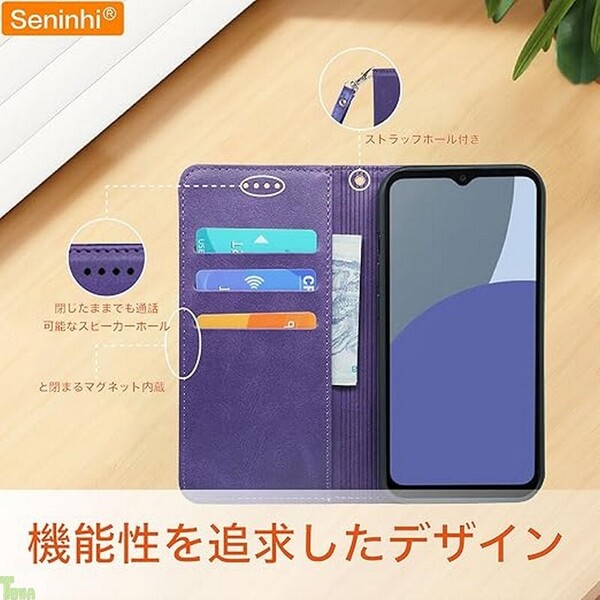 ディープパープル シンプル 手帳型 高品質 PUレザー アクオスウィッシュ AQUOS wish5 保護 財布型 スタンド機能 カード収納 ケース カバー