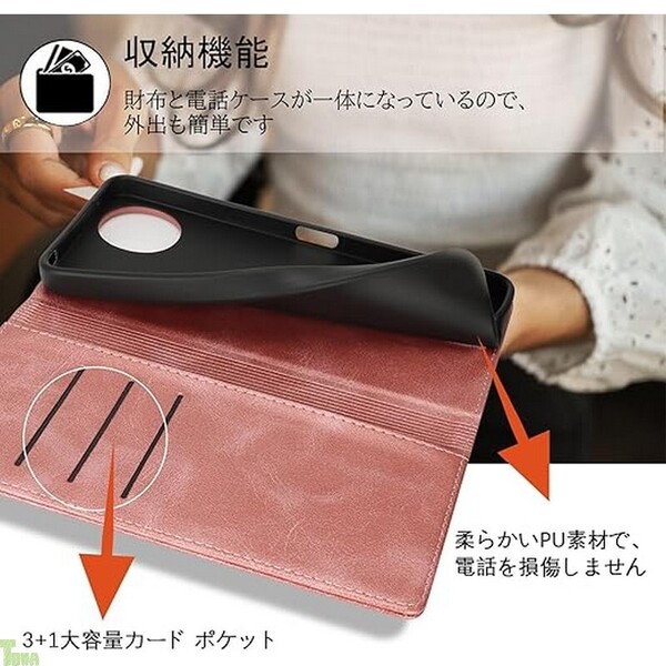 ローズゴールド シンプル 手帳型 高品質 PUレザー アクオス ウィッシュ AQUOS wish5 保護 財布型 スタンド機能 カード収納 ケース カバー