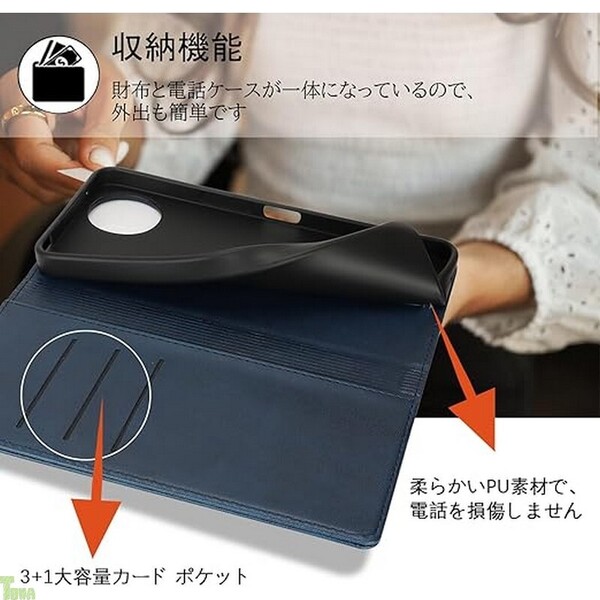 ブルー シンプル 手帳型 高品質 PUレザー アクオス ウィッシュ AQUOS wish5 保護 財布型 スタンド機能 カード収納 ケース カバー