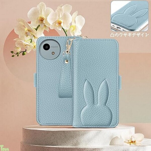 ライトブルー 手帳型 うさぎ 高品質 PUレザー アクオス ウィッシュ Aquos wish5 保護 財布型 スタンド機能 カード収納 ケース カバー