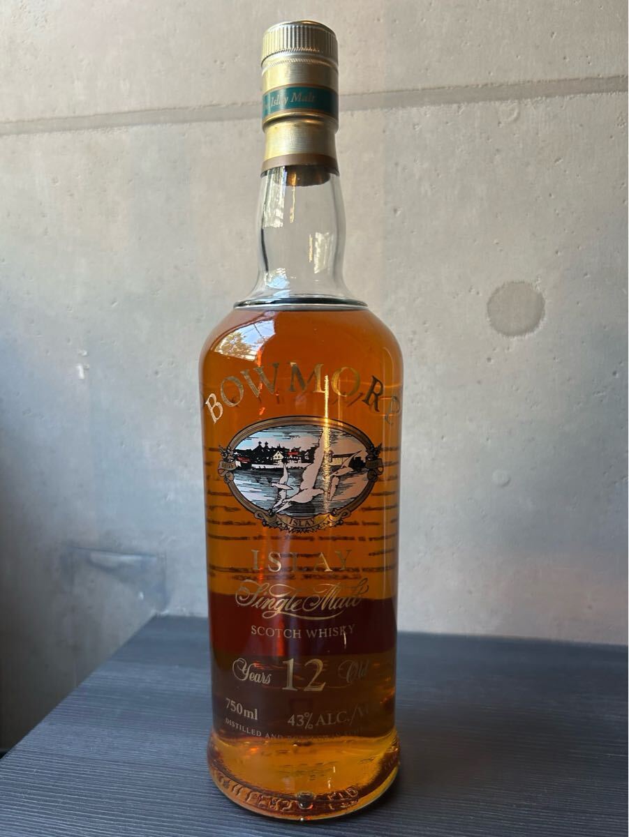 楽天市場】【未開封】BOWMORE ボウモア カスク ストレングス