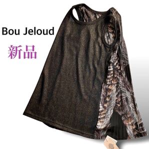 新品 Bou Jeloud ブージュルード トップス ラメニット フェザー柄 プリーツ チュニック ノースリーブ フリーサイズ ブラック 未使用タグ付
