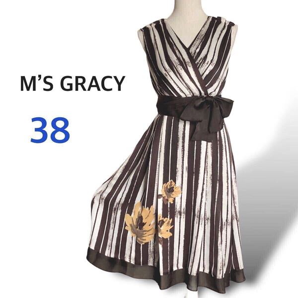 M'S GRACY エムズグレイシー 花柄 ストライプ ワンピース ノースリーブ リボンベルト Vネック Mサイズ38 9号 膝丈 フレア 日本製