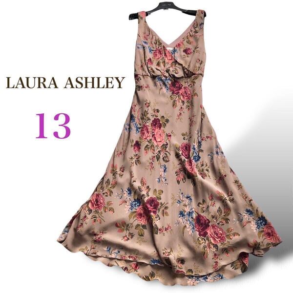 LAURA ASHLEY ローラアシュレイ 花柄 ロング ワンピース バイアス フレア Vネック ノースリーブ フラワー 13号 XLサイズLL ベージュ ピンク