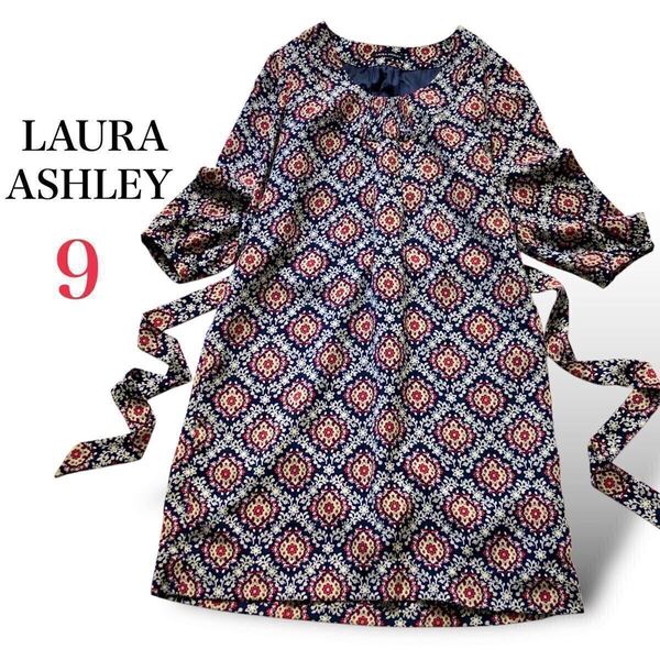 LAURA ASHLEY ローラアシュレイ オリエンタル柄 ワンピース リボンベルト付き チュニック 七分袖 膝丈 Mサイズ 9号 ネイビー レッド 紺