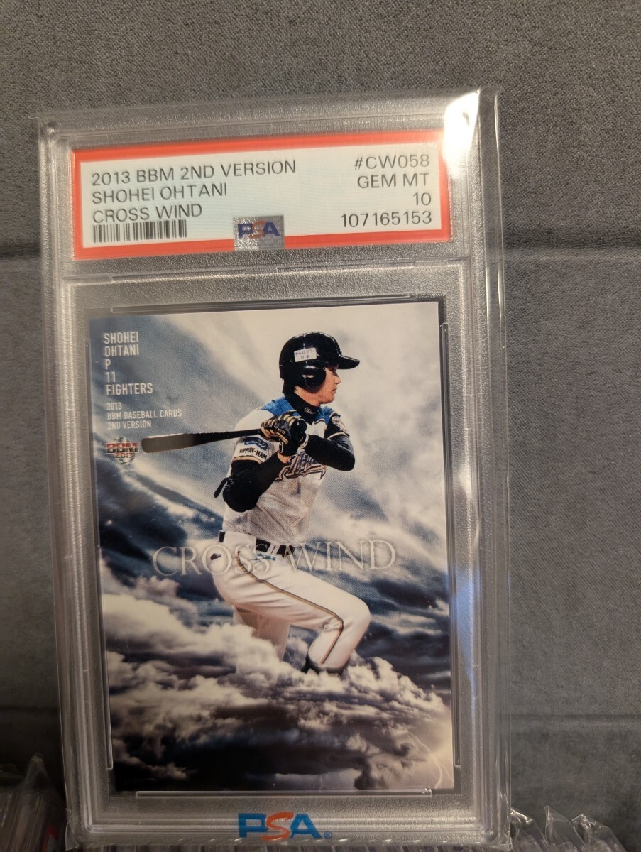 2025年最新】Yahoo!オークション -大谷翔平 カード 2013の中古品