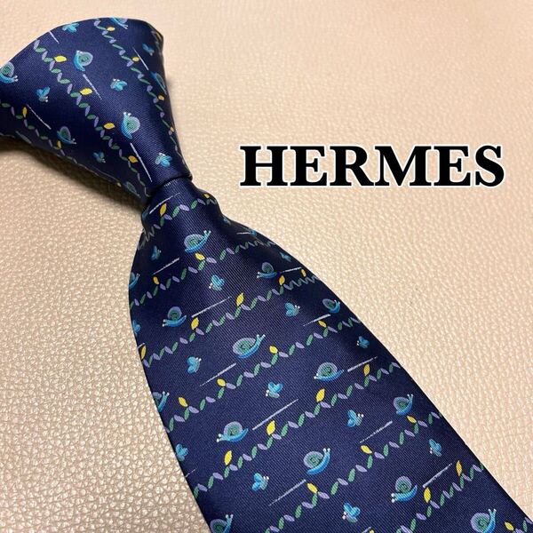 【美品】 HERMES エルメス ネクタイ H柄 ストライプ ネイビー アニマル ハイブランド ロゴ ネイビー ビジネス スーツ 高級ネクタイ