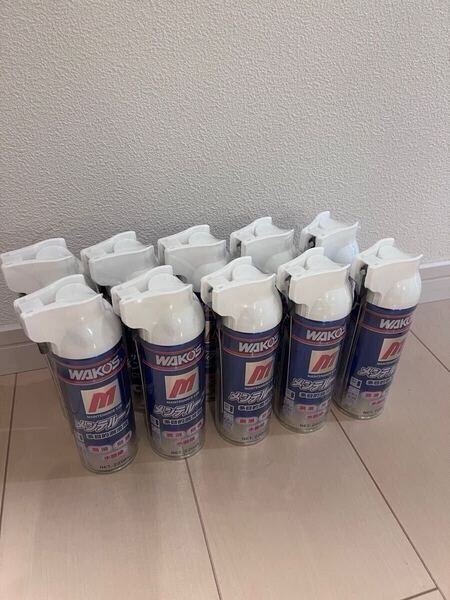 ワコーズ メンテルーブ 10本セット 新品未開封 送料無料♪