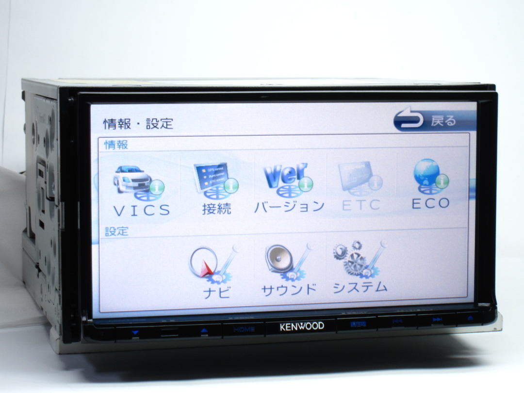 tm0004ケンウッドナビKXME502WS 中古品 2025年最新】Yahoo!オークション -ケンウッド ナビ 502の中古品