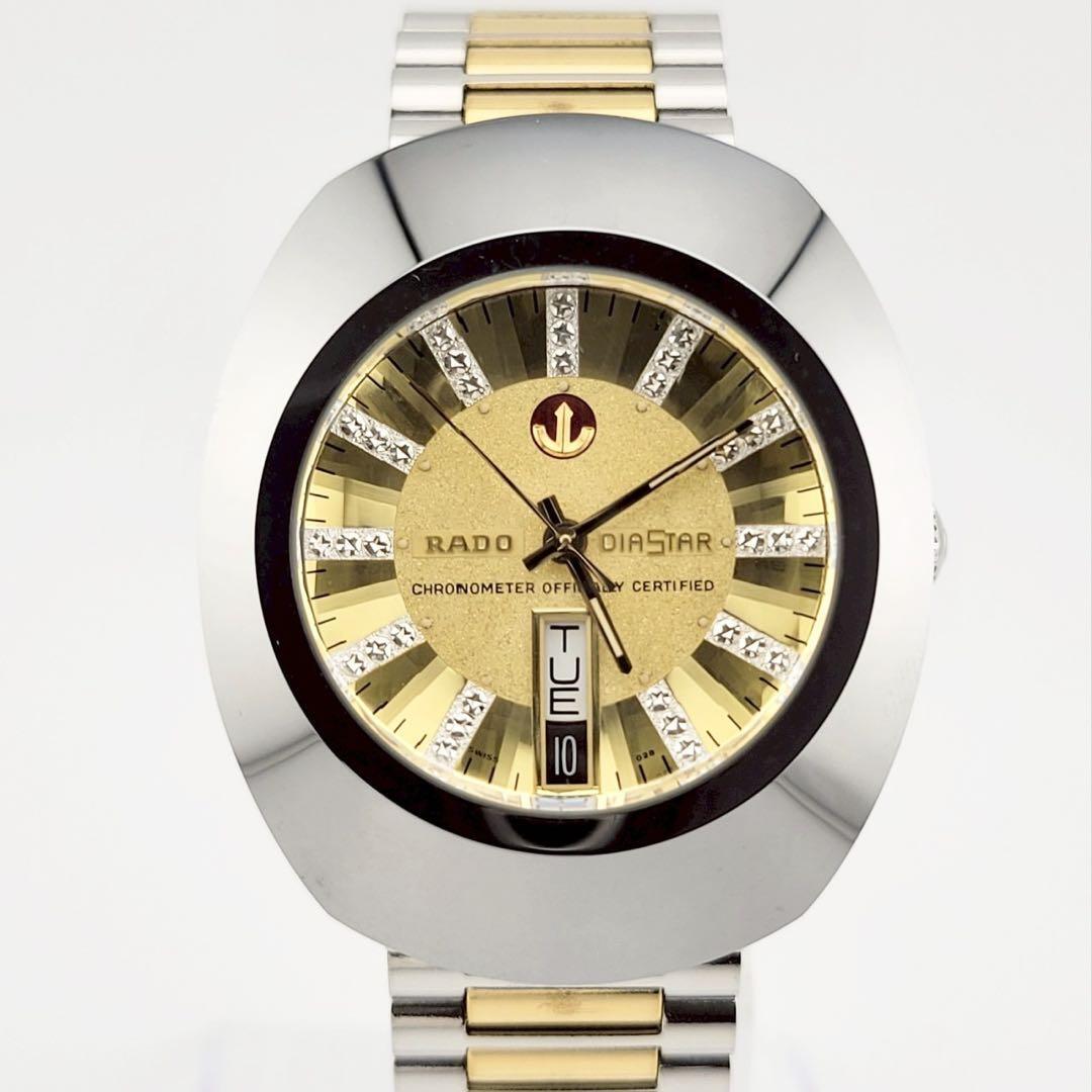 rado ラドー ダイアスター ダイヤスター クロノメーター 自動巻き 稼働品 Yahoo!オークション -「ラドー ダイヤスター クロノメーター」の