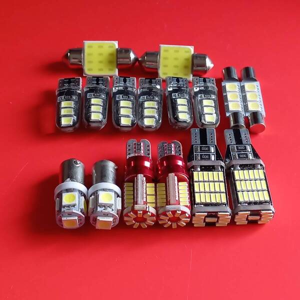 ランドクルーザープラド 120系 超爆光 T10 LED ルームランプ バックランプ ポジション球 16点セット ホワイト トヨタ /45/57/6/b9/t31/f3
