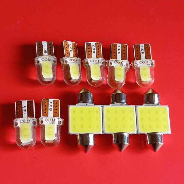 C26 セレナライダー 超爆光! T10 LED ルームランプ スモール ナンバー灯 10個セット ホワイト 日産 /c2/t31