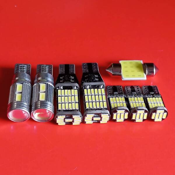 L550 560S ムーヴラテ(ムーブ) 超爆光! T10 LED ルームランプ バックランプ ナンバー灯 8個セット ホワイト ダイハツ /45/10/26/t31