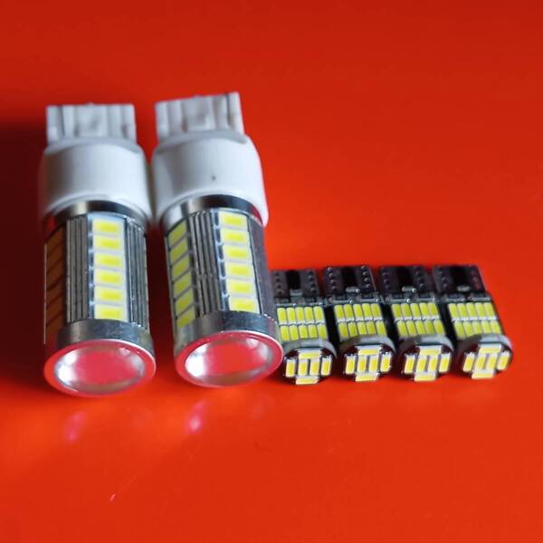JW5 S660 超爆光!T10 LED ルームランプ ポジション ナンバー灯 バックランプ 6個セット ホンダ /33/26