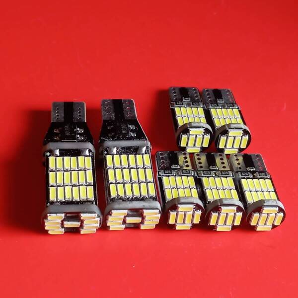 DA64 エブリィバン 超爆光!T10 LED ルームランプ バックランプ ポジション球 ナンバー灯 7個セット ホワイト スズキ /45/26