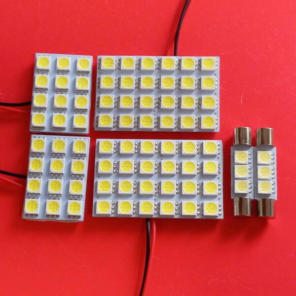 GG3W アウトランダー PHEV 超爆光! T10 LED ルームランプ 6点セット ホワイト 三菱 ミツビシ /s24/s12/f3