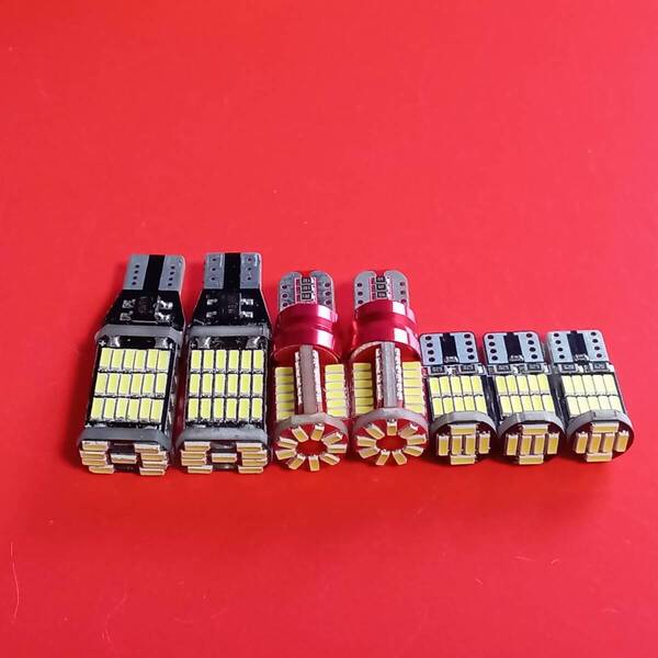 HH5 HH6 アクティバン 超爆光! T10 LED ルームランプ バックランプ ポジション球 ナンバー灯 7個セット ホワイト ホンダ /45/57/26