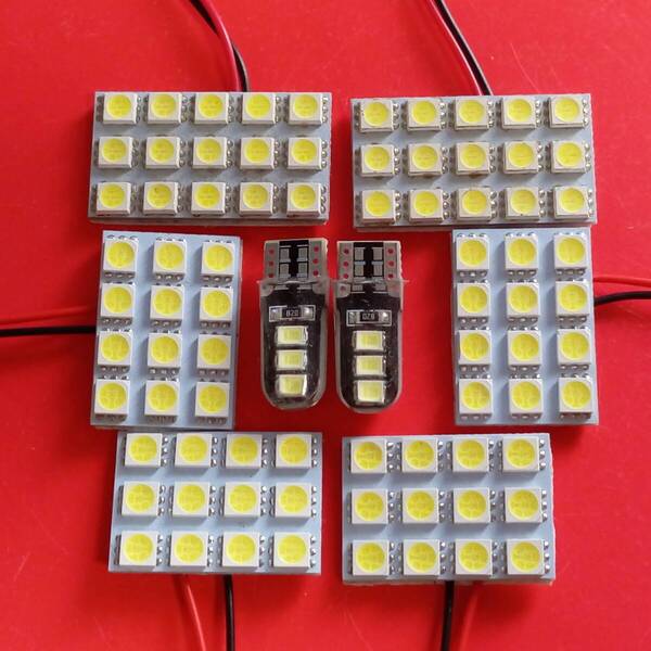 AGH30W/GGH30W/AGH35W/GGH35W アルファード 30系 超爆光!ルームランプ 8個セット T10 LED ルームランプ ウェッジ ホワイト /s15/s12/6