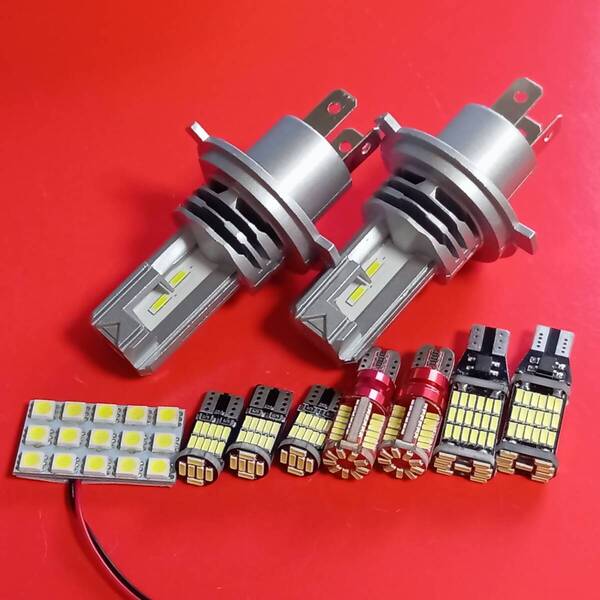 超豪華セット!エブリィワゴン DA64系 DA17W ヘッドライト ルームランプ バックランプ スモール 10個セット スズキ /h4/45/57/26/t31/s15