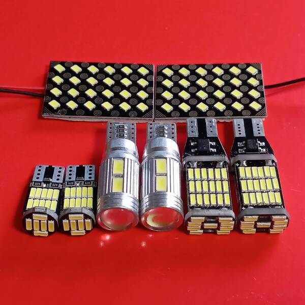 JC1 JC2 ライフ 超爆光!T10 LED ルームランプ バックランプ ポジション ナンバー灯 8個セット ホワイト ホンダ /s24/45/10/26