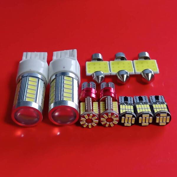BP系 レガシィツーリングワゴン(レガシー) 超爆光! T10 LED ルームランプ バックランプ ナンバー灯 10個セット スバル /33/57/26/t31