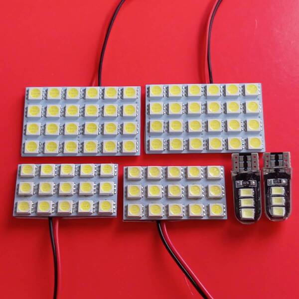 ZRR80系 ヴォクシー ボクシー 超爆光!T10 LED ルームランプ 6個セット ホワイト トヨタ /s24/s15/6
