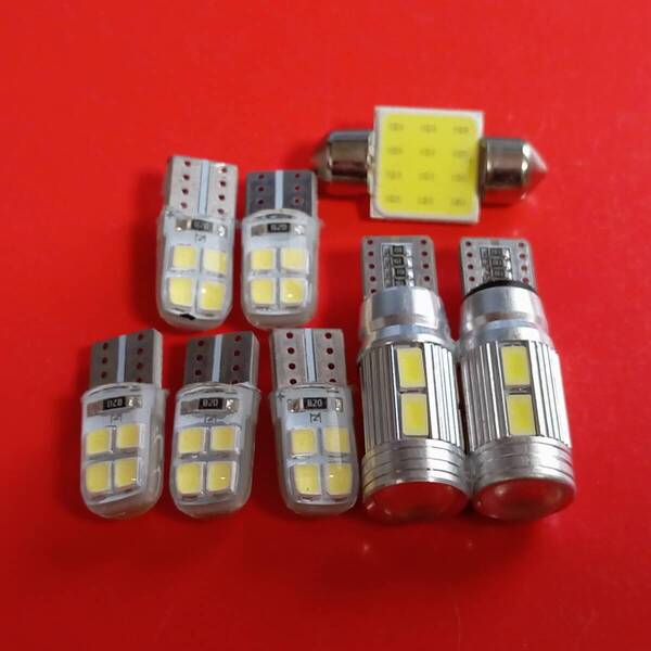 超爆光!ヤリスクロス MXPB MXPJ ルームランプ バックランプ ナンバー灯 T10 LED 8個セット ホワイト トヨタ /10/c8/t31