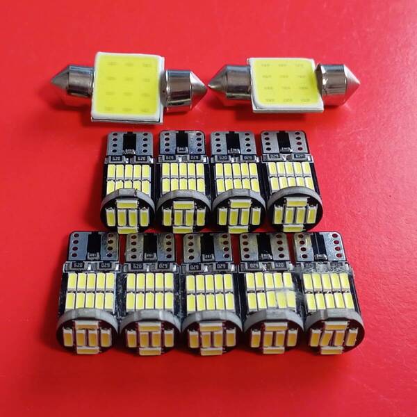 超爆光!L350S L360S タント T10 LED ルームランプ 車幅灯 ナンバー灯 11個セット ホワイト ダイハツ /26/t31