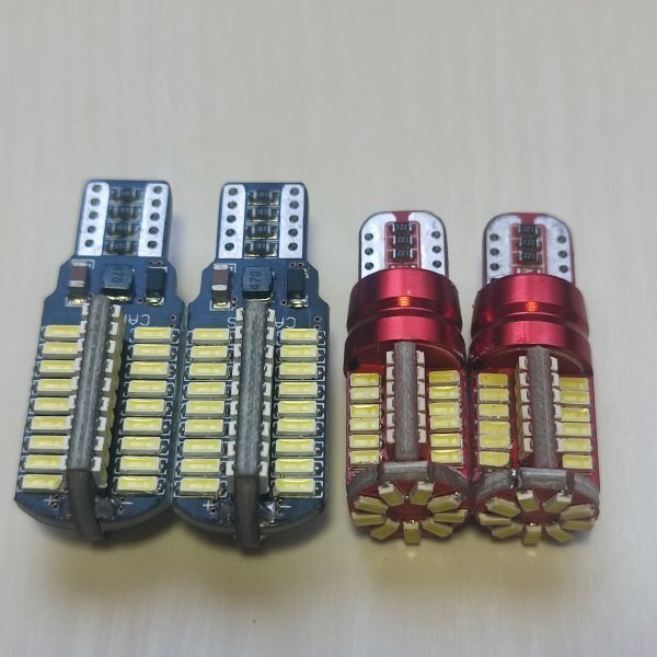 アルファード ヴェルファイア 10系 20系 超爆光!LED ポジション球 スモールライト バックランプ 4個セット T10 T16 ホワイト /72/57