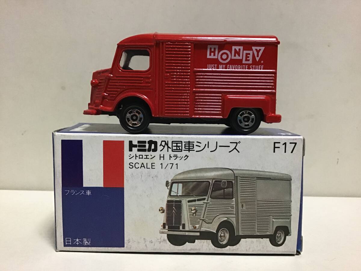 トミカ 青箱 F17【高島屋特注：シールなし】シトロエン H