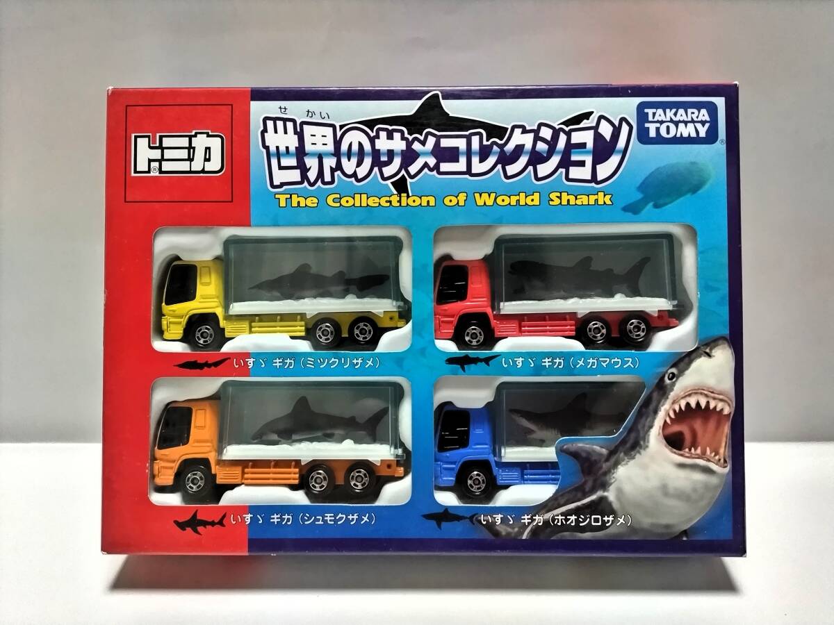 トミカ 世界のサメコレクション4台&ペンギン1台&海遊館ジンベイザメ1台 Yahoo!オークション -「さめ」(トミカ) (自動車)の落札相場