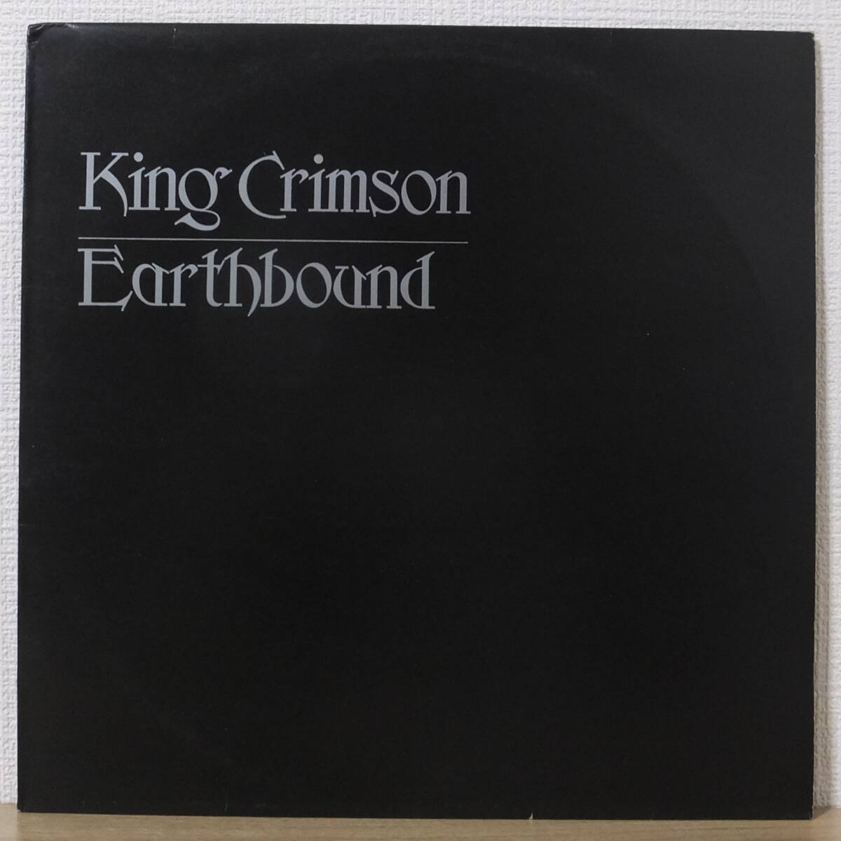 LP records King Crimson / Sun and Horror (200g Analog