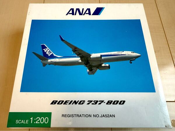 全日空商事 B737-800 1/200 ANA