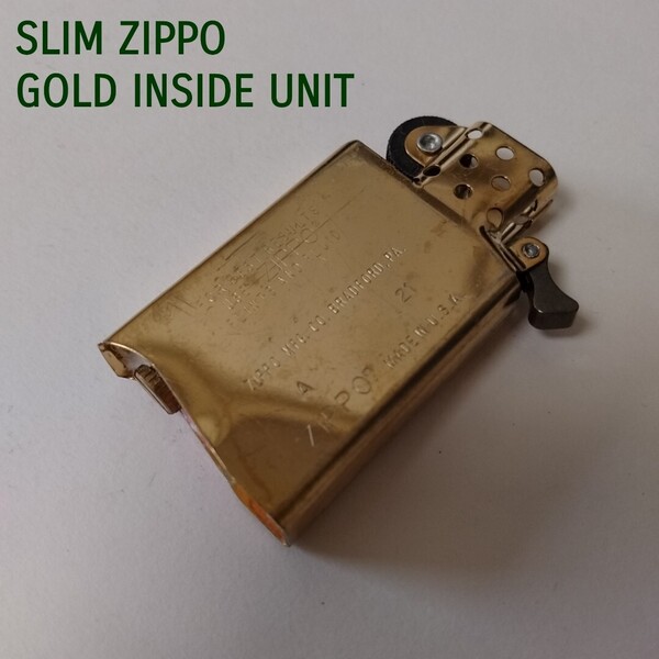 未使用 ZIPPO Slim GOLD INSIDE UNIT 純正ゴールドインナー スリムモデル ナローサイズ ジッポライター 交換用中身 金色インサイドユニット