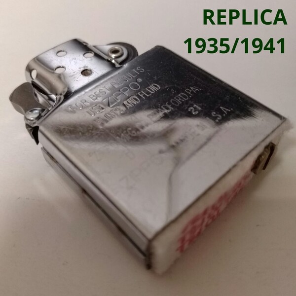 未使用品 ZIPPO純正 レプリカ用インサイドユニット インナー/銀色(シルバー) 対応モデル:1941ラウンドコーナーボディ/1935スクエアタイプ