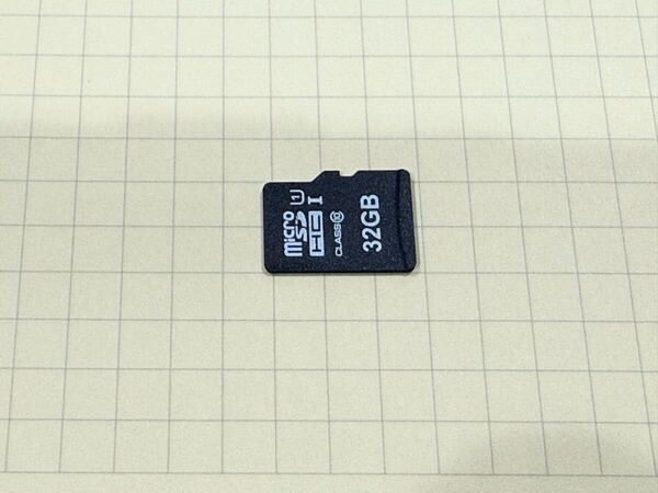 【送料無料】 microSDHC カード 32GB UHS-I Class10 フォーマット済み