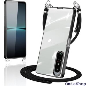 Xperia1 IV ケース ショルダー クリア SO メッキ加工 TPUバンパー エクスペリア1iv ブラック 1164