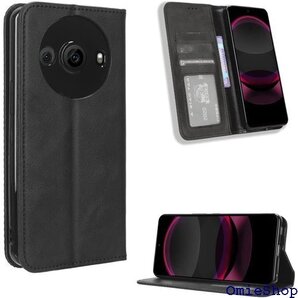 Leica Leitz Phone 3 ケース MAR スタンド機能付き 全面保護 マグネット 吸着 ブラック 1230
