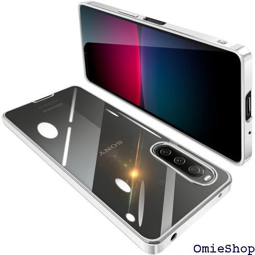 Sony Xperia 10 IV ケース クリア S 止 黄変防止 メッキ加工 ストラップホール付き シルバー 1342