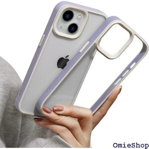 いphone15 ケース かわいい iPhone 15 対応 背面PC ハードケース シリコンフレーム パープル 1450