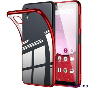 Galaxy A23 5G ケース クリア SC-56 止 ストラップホール付き サムスンA23 ケース レッド 1589