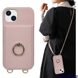 いphone14 ケース ショルダー カード収納 リン 愛 かわいい おしゃれ スタンド機能 グレイッシュピンク 1734
